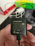 三星（SAMSUNG）25W旅行充電器 適配S25/S25+/S25Ultra/S24/Fold6/Fold5 支持安卓手機(jī)平板 Type-C原裝充電頭 快充 新版25W旅行充電頭【黑色】 曬單實(shí)拍圖
