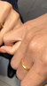 瑞諾黃金莫比烏斯情侶戒指一對999足金男女款新款結婚對戒求婚禮物 精美包裝 曬單實(shí)拍圖