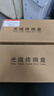 中科光電 光纖終端盒4口 4芯光纖熔接盒 光纜接續(xù)盒 接線熔纖盒 LC單模滿配尾纖法蘭 壁掛式 ZK-GXH-4LC-SM 曬單實(shí)拍圖