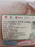 額爾敦去骨后腿肉包 內(nèi)蒙古錫盟草原羔羊 清真羊肉 火鍋 烤肉羊肉串食材 羔羊去骨后腿肉 5斤 曬單實拍圖