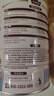 臻牧（zhenmu） 羊奶粉中老年成人無蔗糖高鈣富硒益生菌羊奶粉老年人罐裝820g 曬單實拍圖