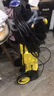 KARCHER德國卡赫K3HR洗車機清洗機1600W洗車高壓噴水水槍沖洗強力洗地機 曬單實拍圖
