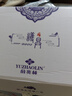 俞兆林海鹽袋熱敷包熱敷袋理療袋電加熱腰部肩頸艾灸艾草暖宮腰帶LJ-01 曬單實(shí)拍圖