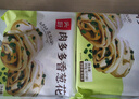 頭廚肉香蔥花卷 360g*2袋共12只蔥油饅頭早餐半成品速食手工卷制 曬單實拍圖