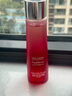 雅詩(shī)蘭黛小棕瓶抗藍光眼霜修護肌透CP+R精華露線(xiàn)雕精華多效智妍紅石榴水乳 紅石榴清潤水 200ml 清爽型 曬單實(shí)拍圖