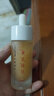 康雪老牌黃芪護膚套裝水乳精華液抗皺緊致熬夜細毛孔保濕學(xué)生中年女士 黃芪5件套+洗面奶裝 曬單實(shí)拍圖