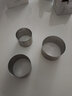 HUYO涼菜模具不銹鋼圓形飯團模具香芋奶磚蛋糕甜點(diǎn)紫米芋泥奶酪磚模具 組合【大中小+推板】304厚鋼 曬單實(shí)拍圖