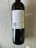奔富（Penfolds）178禮贊系列加州赤霞珠干紅葡萄酒 美國進口紅酒 750mL*1單支裝 曬單實拍圖