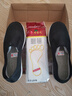布舍元 布鞋老北京布鞋男鞋傳統男士中老年爸爸休閑老人鞋千層底手工布鞋大碼透氣防滑鞋子 網(wǎng)面黑色 42 曬單實(shí)拍圖