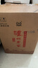 瀘州老窖 頭曲60周年紀念酒 小酒版禮盒 2022年-2023年 52度 125ml*7瓶 濃香型白酒 三盒 整箱 曬單實拍圖