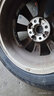 朝陽(yáng)(ChaoYang)輪胎 舒適型轎車汽車輪胎 RP26系列 舒適型 175/70R14 84T 曬單實(shí)拍圖