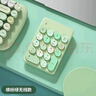 B.O.W航世 K155 藍(lán)牙無線輕音數(shù)字小鍵盤鼠標(biāo)套裝機(jī)械手感外接筆記本電腦臺式便攜 唇釉粉無線鍵鼠套裝 |電池版 | 質(zhì)保一年只換不修 曬單實(shí)拍圖