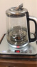 氫銘富氫水機家用凈水機富氫水杯水素杯小分子水養(yǎng)生水壺電解水素水機 2升富氫水機（送豪禮） 曬單實拍圖