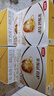 伊利金領(lǐng)冠育護(hù)【5倍DHA好腦力】幼兒奶粉3段(1-3歲)1200g*4整箱裝 曬單實(shí)拍圖