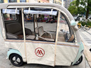 愛瑪（AIMA）【門店自提】樂享CA500帶蓬家用代步電動三輪車?yán)先塑囕d電動車 到店選色提車 曬單實(shí)拍圖