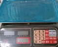 東美（Dongmei）稱重電子秤商用臺(tái)秤計(jì)價(jià)秤計(jì)數(shù)電子稱菜場(chǎng)超市高精度賣菜專用秤 曬單實(shí)拍圖