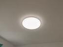 三雄極光全光譜led護眼吸頂燈智能客廳大燈臥室餐廳燈128W柔線【包安裝】 曬單實拍圖