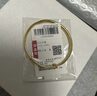 夢(mèng)金園 黃金手鐲 兒童寶寶手鐲嬰兒金鐲子足金童鐲平安鎖包滿月周歲禮 素圈款 約7.26g(單只) 曬單實(shí)拍圖