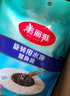 美麗雅旋轉拖把 家用手壓甩水單拖不帶桶拖把桿配件 原裝備件【3片裝】 曬單實拍圖