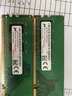 鎂光PC4 DDR4 1.2V 四代臺式機電腦內存條 芯鎂光適用戴爾宏基華碩聯(lián)想 8G DDR4 2666臺式機內存 曬單實(shí)拍圖