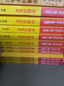 中國(guó)音樂史+音樂考研復(fù)習(xí)精要(共二冊(cè)) 楊九華 曬單實(shí)拍圖