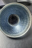 單亦建盞【四象】大師級聯(lián)名純手工茶杯復古茶具收藏級高檔中秋節禮物 四象盞【非遺禮盒】 曬單實(shí)拍圖