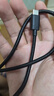 贏潛雙頭type-c數(shù)據(jù)線100WPD快充5A充電線3米適用ROG聯(lián)想三星華為小米戴爾惠普蘋果筆記本手機(jī)電源線 曬單實(shí)拍圖