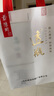 景陽岡1號透瓶景陽岡38度景陽岡賴茆53度景陽岡白酒山東聊城地方特產(chǎn)酒 38度 500mL 1瓶 【透瓶】 曬單實拍圖