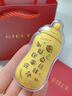 Giely黃金奶瓶金片擺件純足金999金鈔寶寶滿月周歲出生紀念禮物送孩子 奶瓶【足金+國檢證書】 0.2g 曬單實拍圖