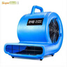 Supercloud 吹地機(jī)吹干機(jī)商用地面烘干機(jī)廁所大功率地板風(fēng)干機(jī)衛(wèi)生間酒店 SK-800強(qiáng)力吹干機(jī)-【1000W/藍(lán)】 曬單實(shí)拍圖