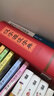 漢字源流字典 四川辭書出版社 漢語大字典編纂處 著 王朝忠 編 書籍 圖書 曬單實拍圖