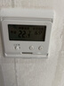 曼瑞德 E31液晶數顯 水地暖溫控器E31.113CN （3A）水地暖 基礎款 曬單實(shí)拍圖