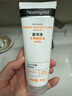 露得清（Neutrogena）氨基酸洗面奶男女溫和潔面乳深層清潔水楊酸洗面奶控油凈痘 水楊酸祛痘潔面乳100g 曬單實拍圖