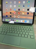 B.O.W2025款ipad磁吸懸浮air7/6妙控鍵盤(pán)保護套air4/5觸控板輕薄便攜適用蘋(píng)果平板pro20/22代藍牙一體式 綠色-旗艦款妙控鍵盤(pán) | 磁吸懸浮五檔背光 iPad Air7/6（1 曬單實(shí)拍圖