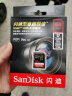 闪迪（SanDisk）64GB V90 SD内存卡U3 C10 8K/4K高速相机存储卡  读速300MB/s 写速260MB/s 影院级高清拍摄  实拍图