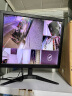 晶瑞特 17-32英寸超清显示器HDMI高清直面曲面台式电脑监控器游戏电竞高刷商务设计办公家用壁挂 17英寸 显示器 VGA+HDMI双接口 实拍图