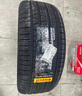 倍耐力輪胎 VERDE All season 245/50R20 102V 適配林肯MKX福特 全新輪胎 汽車(chē)輪胎 曬單實(shí)拍圖