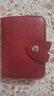 蒙伯斯放卡包女士多卡位銀行卡片包超薄小巧卡套名片夾駕駛證套 小號棗紅色【26卡位】 曬單實(shí)拍圖