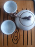 連山閣 汝窯過(guò)濾茶壺開(kāi)片可養(yǎng)小號(hào)陶瓷功夫茶具單壺帶內(nèi)膽家用泡茶器 月白色過(guò)濾祥龍壺一壺二杯 240ml 曬單實(shí)拍圖