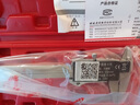 廣陸桂林廣陸數顯卡尺金屬罩殼高精度工業(yè)級電子數顯游標卡尺 0-150mm 曬單實(shí)拍圖