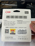 SSK飚王u盤(pán)雙接口type-c USB3.2手機電腦兩用大容量高速優(yōu)盤(pán)學(xué)習辦公商務(wù)車(chē)載移動(dòng)固態(tài)u盤(pán) 64G【230MB/s】雙接口金屬U盤(pán)FD001 曬單實(shí)拍圖