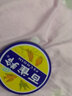 百雀羚男士面霜滋潤護(hù)膚脂冷霜經(jīng)典老國貨雪花膏鐵盒霜男女護(hù)膚品白雀鈴 冷霜(滋潤霜)41.5g*2支 曬單實(shí)拍圖