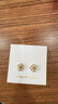 Tory Burch 湯麗柏琦【禮物】 KIRA雙T LOGO花卉耳環(huán)TB 147151 Tory 金/象牙白 701 OS 曬單實(shí)拍圖