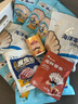 漁大叔 海鮮零食禮送女生禮物休閑零食大禮包魷魚(yú)仔即食蝦送禮團購 【大連特產(chǎn)加量】贈皮皮蝦/1290g 曬單實(shí)拍圖