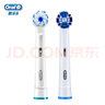 歐樂(lè )B（Oral-B） 歐樂(lè )b電動(dòng)牙刷頭歐樂(lè )b電動(dòng)牙刷替換刷頭適配全部 2D/3D聲波 電動(dòng)牙刷 超細柔軟和精準型（2支裝） 曬單實(shí)拍圖
