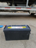 甫能駱駝電瓶12V120AH蓄電池6-QWLZ-120貨車(chē)拖拉機叉車(chē)鏟車(chē)三輪農用車(chē) 曬單實(shí)拍圖