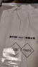 奧豚長袖飄帶襯衫女蝴蝶結領襯衣秋季職業(yè)寬松上衣AT2307 白色 M 曬單實拍圖
