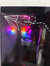 武極（vgame）武極Z時(shí)代 幻影紫外炫彩/ATX主板/DIY機箱定制主題 私人定制主題 不含機箱 顏值性?xún)r(jià)比首選   炫彩圖案+6把積木風(fēng)扇 曬單實(shí)拍圖