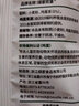 綠家歡喜雞蛋面250g 5%散養(yǎng)土雞蛋液不添加食鹽非油炸面餅 兒童營養(yǎng)掛面 曬單實拍圖