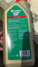 嘉實(shí)多（Castrol）極護 鈦流體 全合成機油 5W-30/5W-40 新加坡/馬來(lái)西亞 原裝進(jìn)口 進(jìn)口極護0W-20 1L 曬單實(shí)拍圖